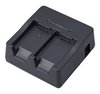 Подставка Casio HA-F32DCHG заряжающая на два аккумулятора для Casio DT-X7, DT-X8, DT-X100, DT-X200 (без блока питания)