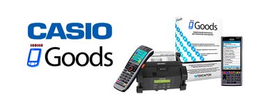 Готовые комплекты оборудования для мобильной маркировки